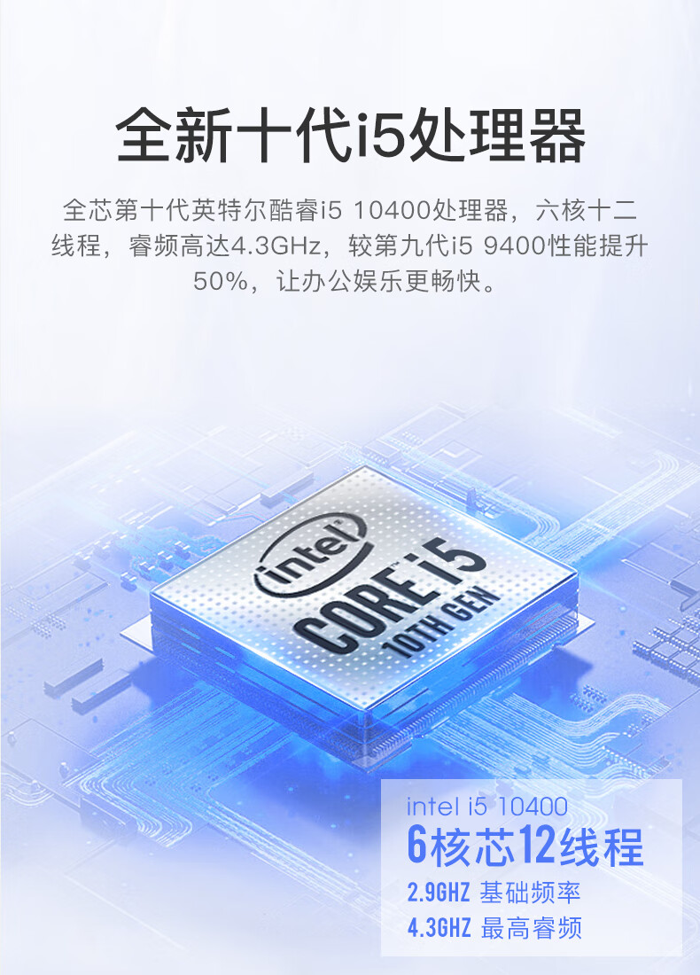 易配diy一體機(jī) (2).jpg